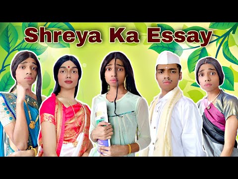 Shreya Ka Essay | Ep. 251 | FUNwithPRASAD | 