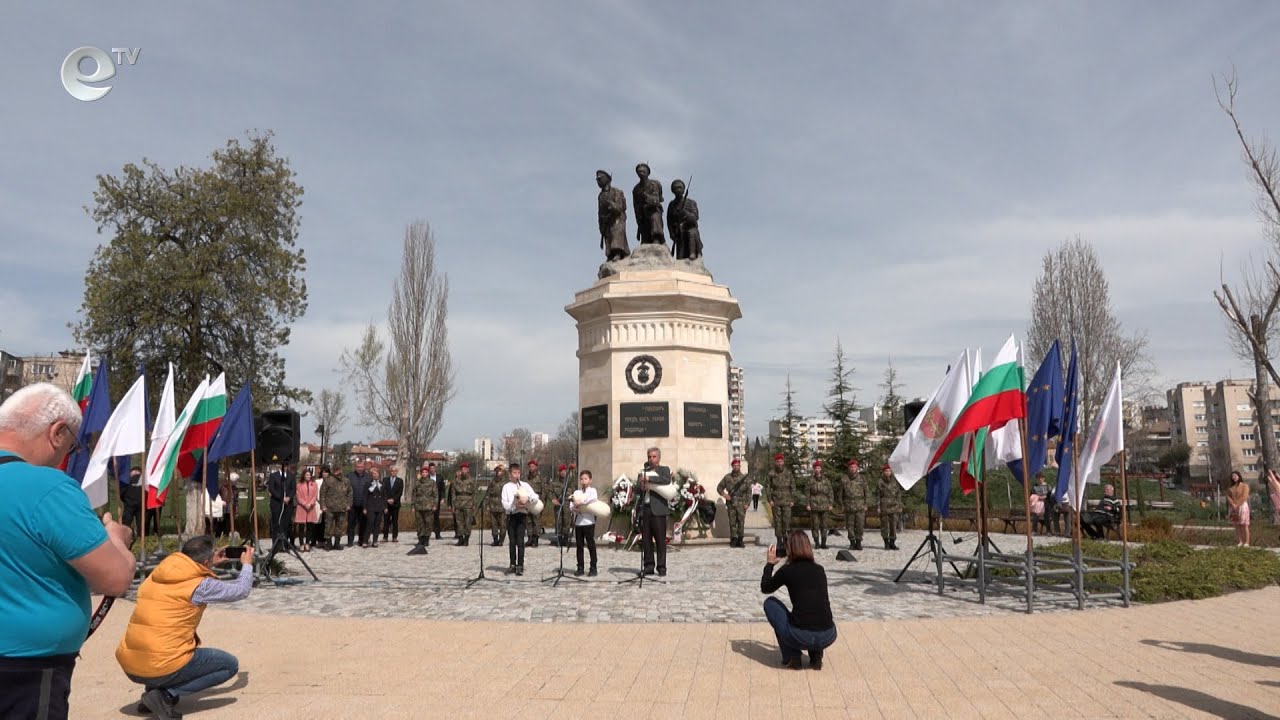Хасково отбеляза тържествено Деня на Тракия и Десети пехотен родопски полк