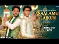 Assalamu Alaikum Song Aryan Khan Shahrukh Khan Srk Songs Shahrukh Khan Songs Fan Made Song