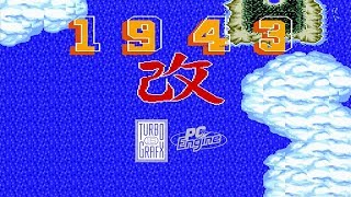 PC Engine - 1943 Kai