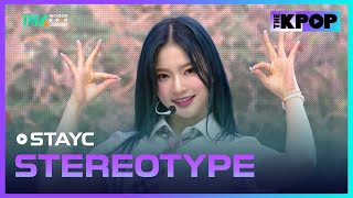 Download lagu STAYC, STEREOTYPE (스테이씨, 색안경) [2021 INK Incheon K-POP Concert] mp3