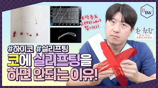 인테리어