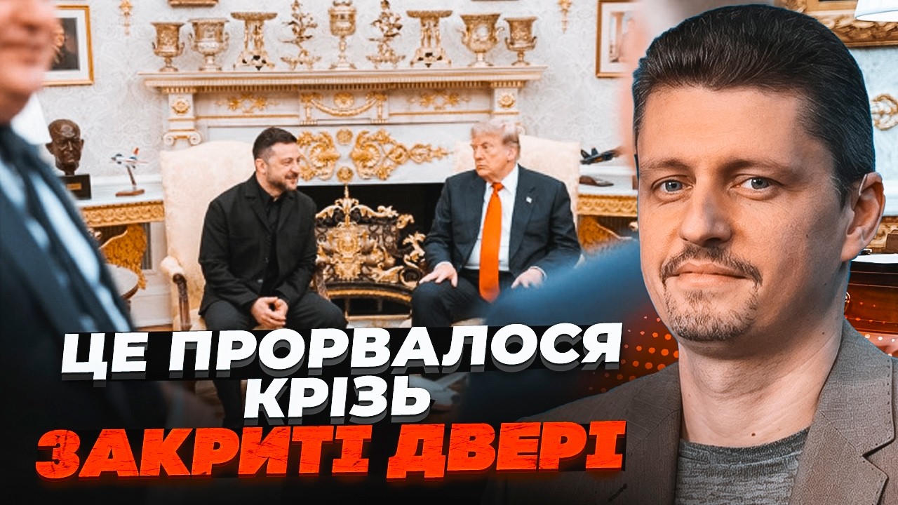 ⚡️Трамп ОЗВУЧИВ план Зеленському! РЕЙТЕРОВИЧ: РФ у ПАНІЦІ – ЦІ САНКЦІЇ ПЕРЕ