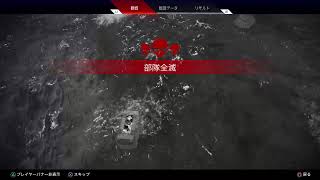 APEXやる動画　＃03