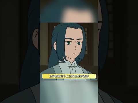 无限 我徒弟哪里不好好说话了，这么多年一直这样说话的 #罗小黑战记 #无限  #鹿野