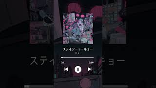 - 【新曲】5月3日(水祝)リリース