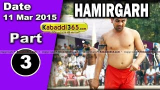 Hamirgarh (Bathinda) Kabaddi Tournament 11 Mar 2015 Part 1 by Kabaddi365.com
