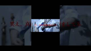 【#盗作】【#ヨルシカ】【#shorts】【#永久機関】  #盗作 #ヨルシカ  プロフよりYouTube fullへ飛べます！ #初音ミク #anime  #hatsunemiku