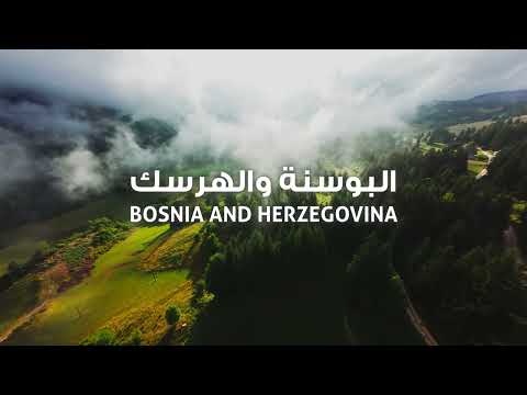 Flying Over Bosnia & Herzegovina 🇧🇦 | FPV Drone 2025