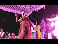 Garmi Badhal Bate Kurti Me Bhojpuri Arkestra Dance