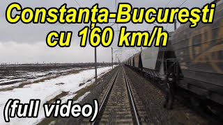 preview picture of video 'Constanta - Bucuresti 160 km/h - full rear view'