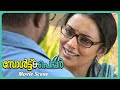 Salt N Pepper Malayalam Movie Why Is Asif Ali Suddenly Eager To Leave Lal Behind Asif Ali