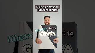 Build a National Pokedex Binder (+ extras) = 80/1088 | GIDORA cards! #pokemontcg