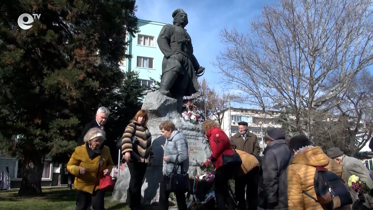 Хасково почете паметта на Капитан Петко Войвода