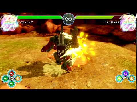 【ゾイドワイルド】インフィニティブラスト「アイアンコング」カンタンコンボ映像を紹介！
