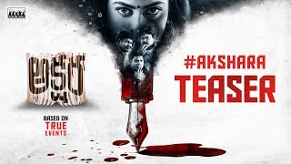 Akshara Official Teaser