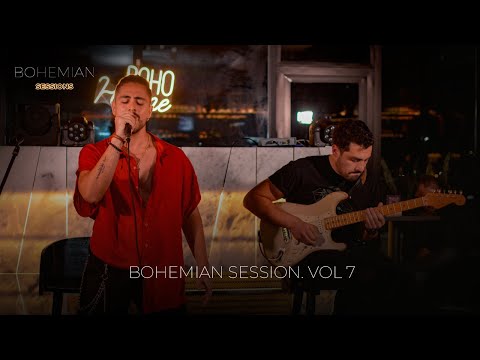Nik Salazar - Bohemian Sessions | #7