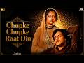 Chupke Chupke Raat Din Full Video Song Salma Agha Emotional Ghazal Nikaah 1982