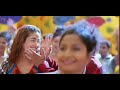 Pottu Thotta Kiliye Thandavam 2002 Mohanlal Shaji Kailas
