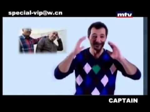 Mafi Metlo - Men 2al Sa7sou7