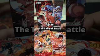 ‼️NEW‼️OP16 Box Opening ✨ #onepiece #tcg #unboxing #cards #onepiececardgame #luffy #OP16