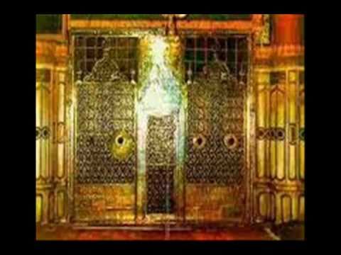 Kadi Awen Te Dukhre Sunawan by Alam Lohar - Naat