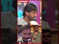 இனியன் Age Attend பண்ணிட்டான் டா Vj Siddhu சொன்னத�