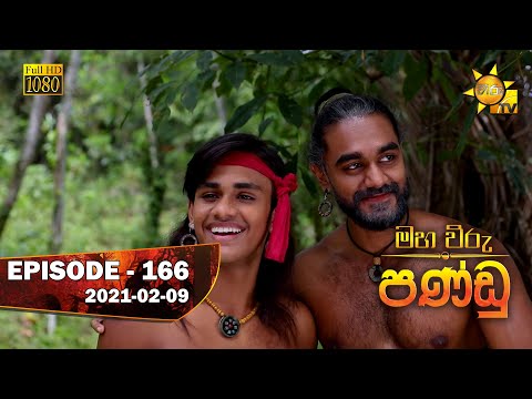 Hiru TV