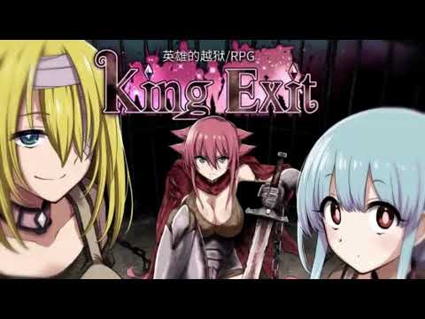 King Exit OST : Final Boss battle .
