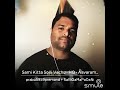 Sami Kitta Solli Vachu