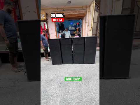 85000/-Full Dj बड़ा ऑफर #dj #bass