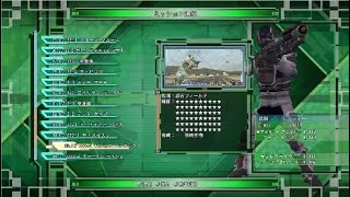 地球防衛軍６DLC2M35*