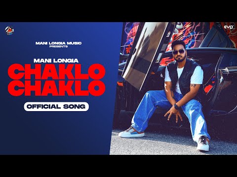 Chaklo Chaklo