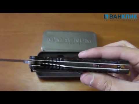 Нож Boker Magnum Fishbone 01MB009