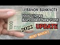 1000 LIVRES, LEBANON BANKNOTE, 2022 VALUE UPDATE,Mahalagang malaman.