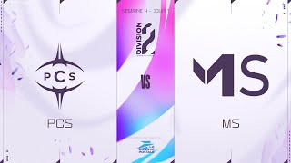 LFL Division2 Summer Split - W4D1 - PCS vs MS