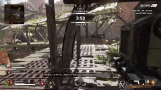 [APEX]チャンピオンとります