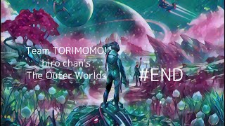 【The Outer Worlds アウターワールド 】のんびり初見実況#END