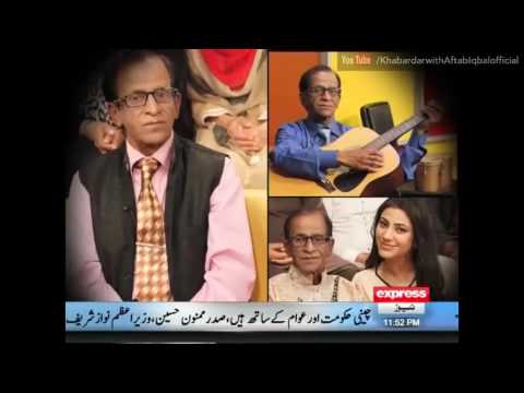 Jab Jab Bahar Aaye Aur Phool Muskuraye ( for Naseer bhai ) at Khabardar