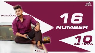 16 Number (Official Video) Sucha Yaar  Gurpreet Ba