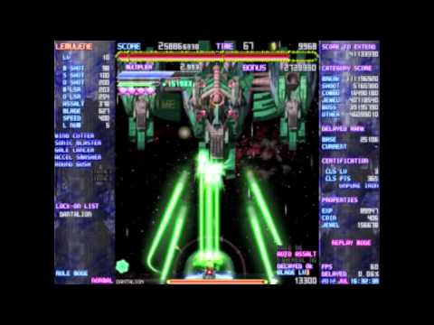 Scarlet Agony : Tales of Pixy Desperation PC