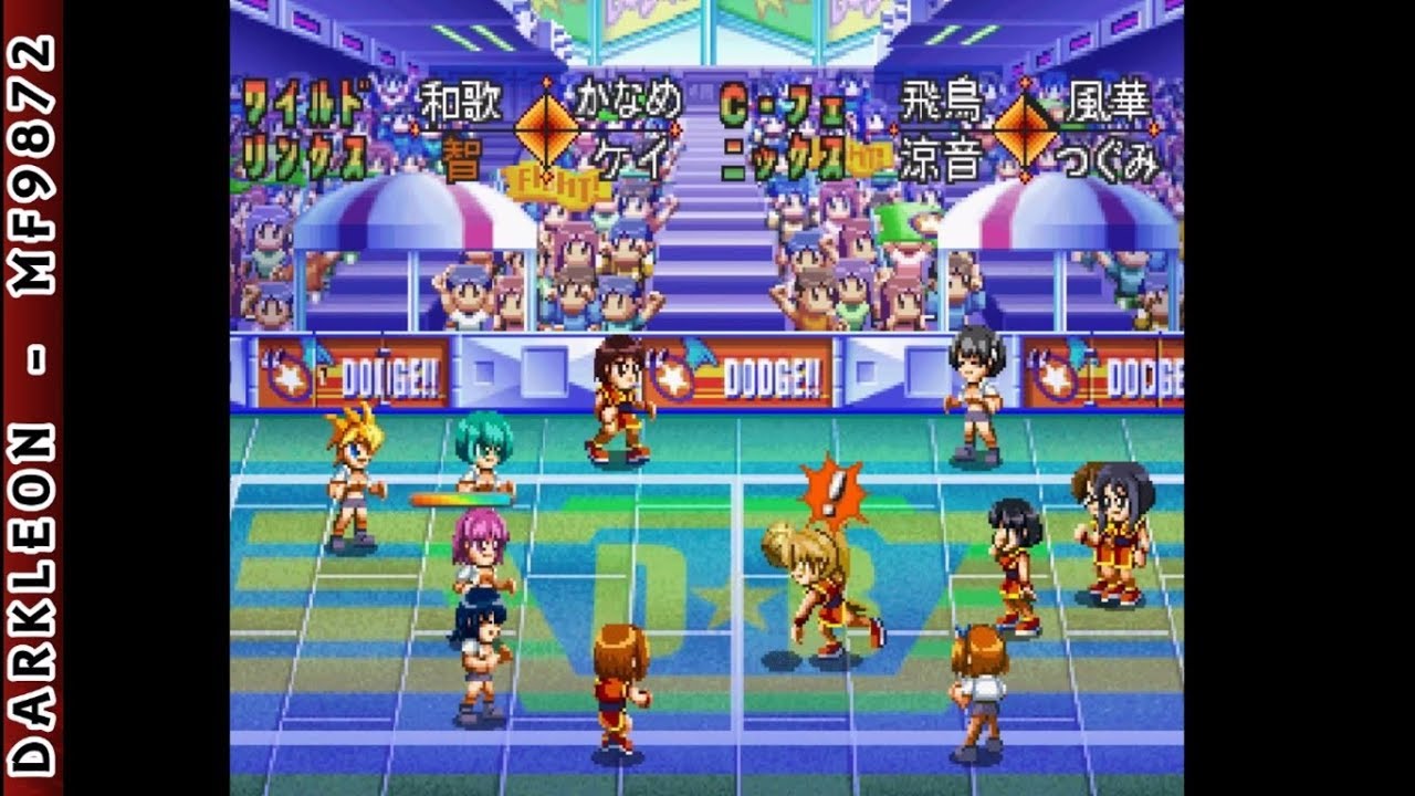 Gameplay Video