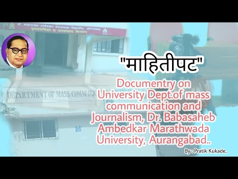 download lagu mp3 mp4 Bamu Recruitment, download lagu Bamu Recruitment gratis, unduh video klip Bamu Recruitment