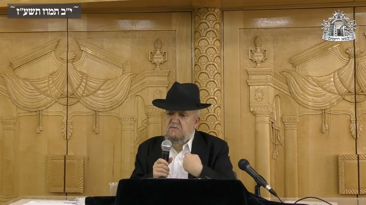 הידע לא עושה את האדם – המידות כן! | מלוה מלכה עם מרן מלכא זצוק"ל