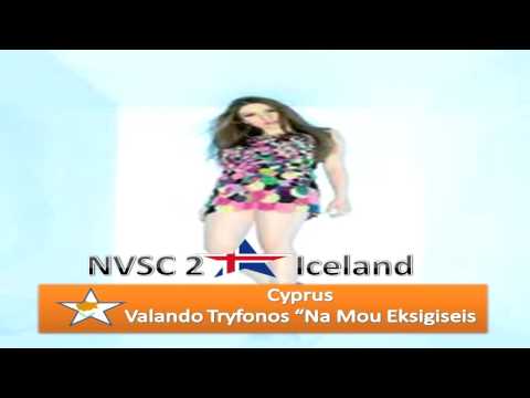 Valando Tryfonos - Na Mou Eksigiseis (Cyprus)