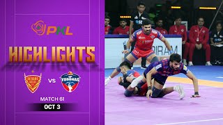 Download lagu Pro Kabaddi Highlights: #DabangDelhiKC vs #UPYoddhas | October 3 | PKL Season 12 mp3