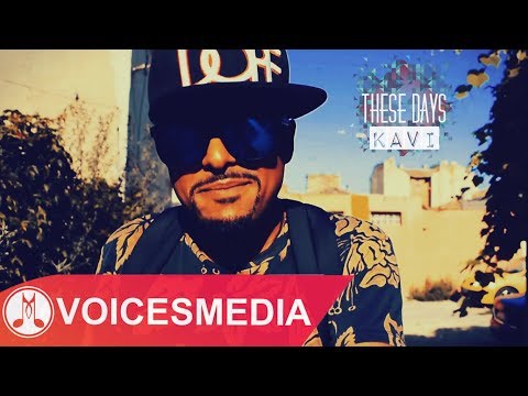 KAVI - These days (Official Video)