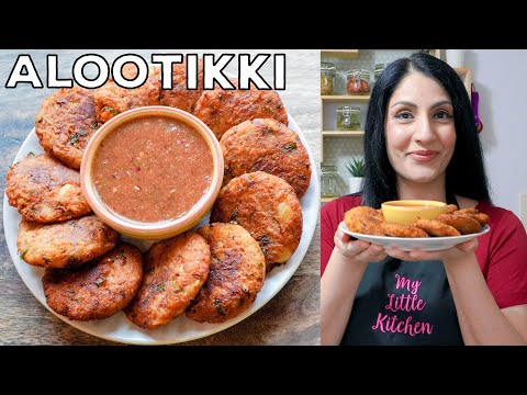 Aloo Tikki Recipe | Easy Aloo Cutlets | Aloo Patties | Spiced Potato Patties