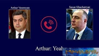 Որտեղի՞ց է տարածվել Վանեցյանի և ՀՔԾ պետի սկանդալային հեռախոսազրույցը.նոր բացահայտումներ