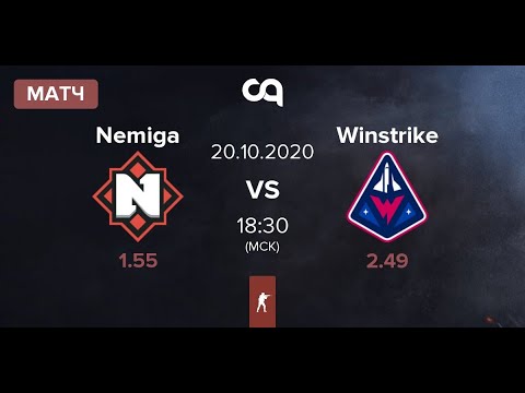 Nemiga vs Winstrike - IEM New York 2020 CIS [20.10.2020]